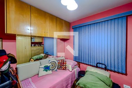 Apartamento à venda com 52m², 2 quartos e 1 vagaQuarto 2
