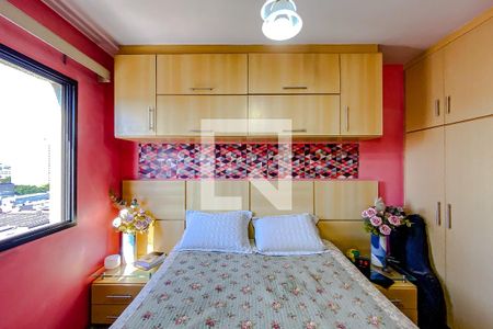 Apartamento à venda com 52m², 2 quartos e 1 vagaQuarto 1