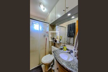 Apartamento à venda com 52m², 2 quartos e 1 vagaBanheiro