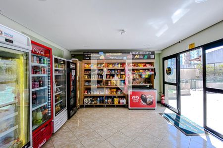 Apartamento à venda com 52m², 2 quartos e 1 vagaÁrea comum