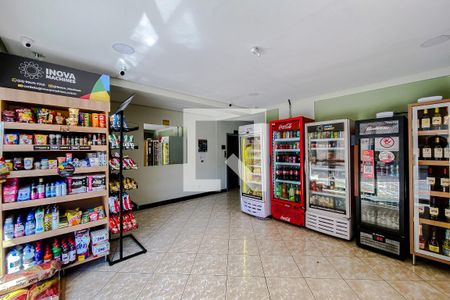 Apartamento à venda com 52m², 2 quartos e 1 vagaÁrea comum