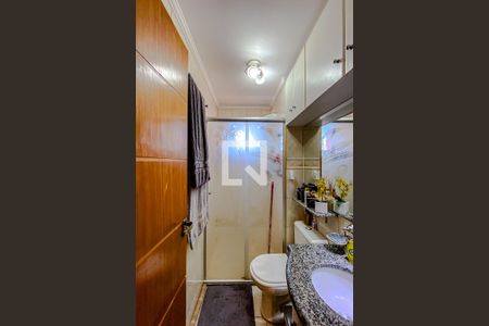 Apartamento à venda com 52m², 2 quartos e 1 vagaBanheiro