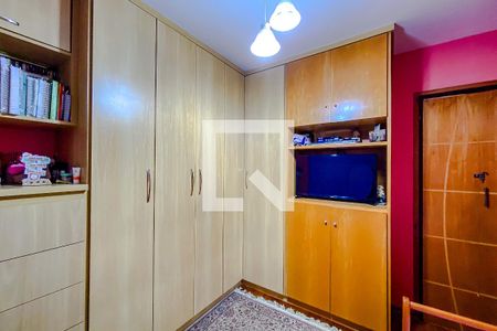 Apartamento à venda com 52m², 2 quartos e 1 vagaQuarto 2