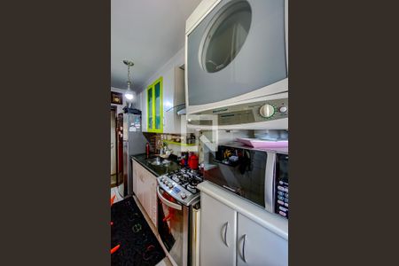 Apartamento à venda com 52m², 2 quartos e 1 vagaÁrea de Serviço