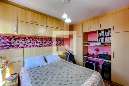 Apartamento à venda com 52m², 2 quartos e 1 vagaQuarto 1