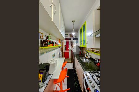 Apartamento à venda com 52m², 2 quartos e 1 vagaCozinha