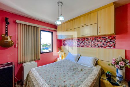 Apartamento à venda com 52m², 2 quartos e 1 vagaQuarto 1