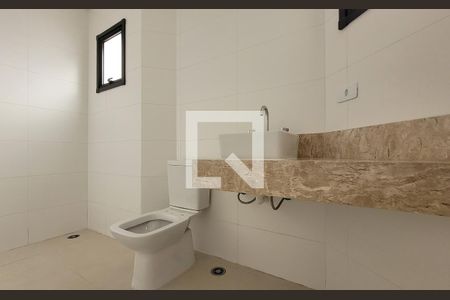 Apartamento à venda com 50m², 2 quartos e 2 vagasBanheiro da suíte