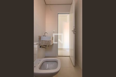 Apartamento à venda com 100m², 2 quartos e 2 vagasBanheiro 1