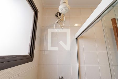 Apartamento à venda com 300m², 4 quartos e 4 vagasBanheiro de Serviço