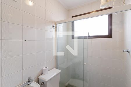 Apartamento à venda com 300m², 4 quartos e 4 vagasBanheiro de Serviço