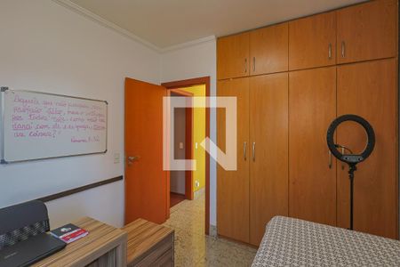 Apartamento à venda com 221m², 4 quartos e 4 vagasQuarto 1