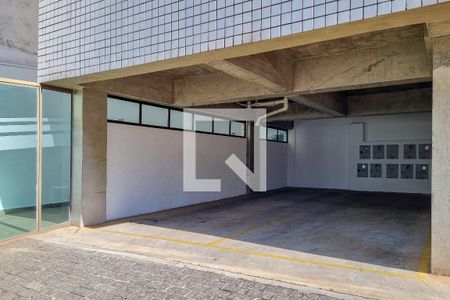 Apartamento à venda com 221m², 4 quartos e 4 vagasÁrea comum