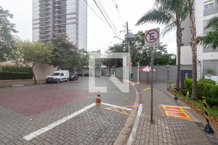 Apartamento à venda com 57m², 2 quartos e 1 vagaVista da Rua