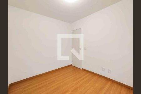 Apartamento para alugar com 44m², 2 quartos e 1 vagaQuarto 2