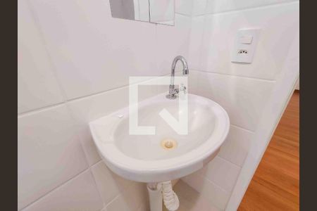 Apartamento para alugar com 44m², 2 quartos e 1 vagaBanheiro