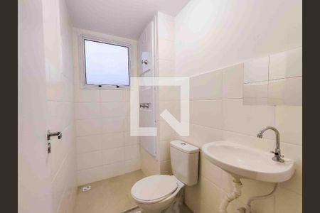 Apartamento para alugar com 44m², 2 quartos e 1 vagaBanheiro