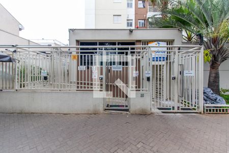 Apartamento à venda com 70m², 2 quartos e 2 vagas Apartamento à venda com 70m², 2 quartos e 2 vagasFachada