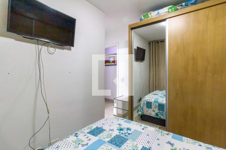 Apartamento à venda com 70m², 2 quartos e 2 vagas Apartamento à venda com 70m², 2 quartos e 2 vagasQuarto 1 - Suíte