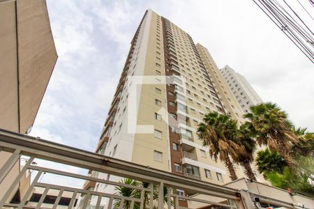 Apartamento à venda com 70m², 2 quartos e 2 vagas Apartamento à venda com 70m², 2 quartos e 2 vagasFachada do Prédio