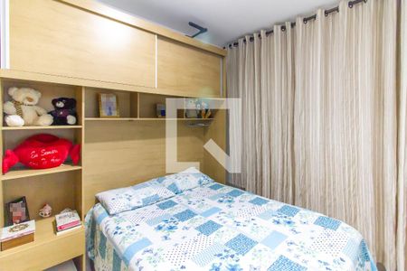 Apartamento à venda com 70m², 2 quartos e 2 vagas Apartamento à venda com 70m², 2 quartos e 2 vagasQuarto 1 - Suíte