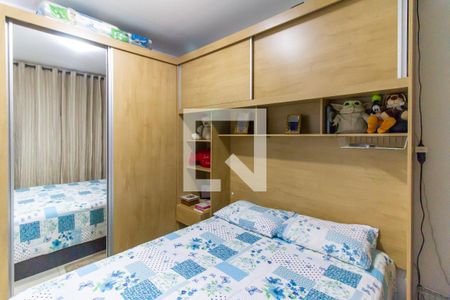 Apartamento à venda com 70m², 2 quartos e 2 vagas Apartamento à venda com 70m², 2 quartos e 2 vagasQuarto 1 - Suíte