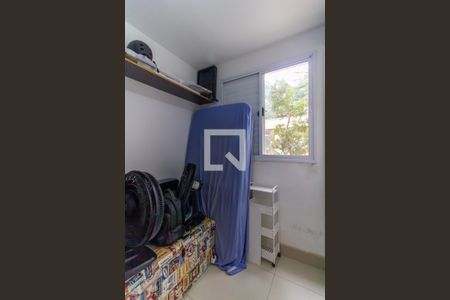 Apartamento à venda com 70m², 2 quartos e 2 vagas Apartamento à venda com 70m², 2 quartos e 2 vagasQuarto 2