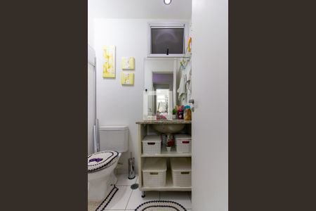 Apartamento à venda com 70m², 2 quartos e 2 vagas Apartamento à venda com 70m², 2 quartos e 2 vagasBanheiro Social