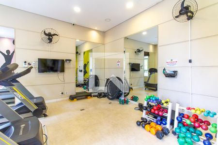 Apartamento à venda com 70m², 2 quartos e 2 vagas Apartamento à venda com 70m², 2 quartos e 2 vagasÁrea comum - Academia