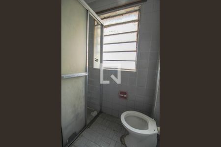 Apartamento à venda com 79m², 2 quartos e sem vagaBanheiro