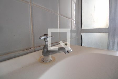 Apartamento à venda com 79m², 2 quartos e sem vagaBanheiro