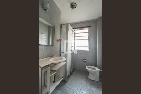 Apartamento à venda com 79m², 2 quartos e sem vagaBanheiro