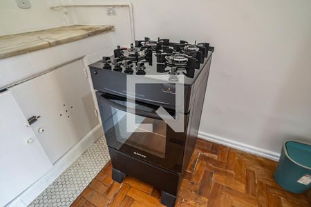 Apartamento para alugar com 33m², 1 quarto e sem vaga Apartamento para alugar com 33m², 1 quarto e sem vagaCozinha