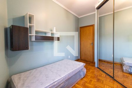 Apartamento para alugar com 72m², 2 quartos e sem vaga Apartamento para alugar com 72m², 2 quartos e sem vagaQuarto