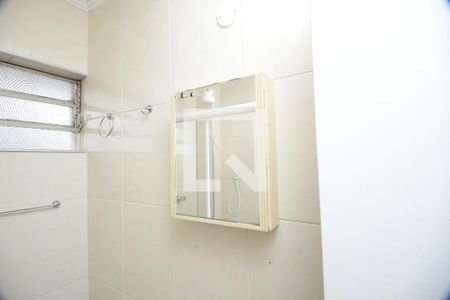 Apartamento para alugar com 40m², 1 quarto e sem vagaBanheiro