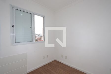 Apartamento à venda com 65m², 2 quartos e 1 vagaQuarto
