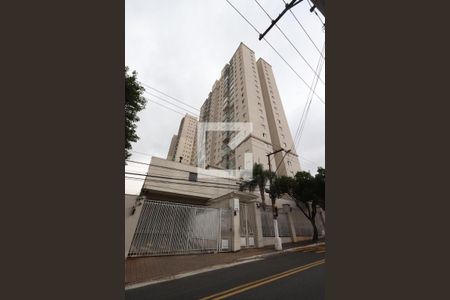 Apartamento à venda com 65m², 2 quartos e 1 vagaFachada do Prédio