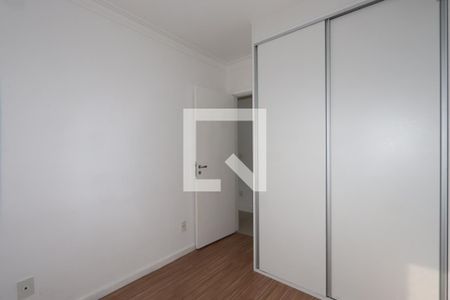 Apartamento à venda com 65m², 2 quartos e 1 vagaQuarto