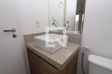 Apartamento à venda com 65m², 2 quartos e 1 vagaBanheiro Social