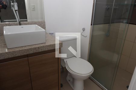 Apartamento à venda com 65m², 2 quartos e 1 vagaBanheiro Social