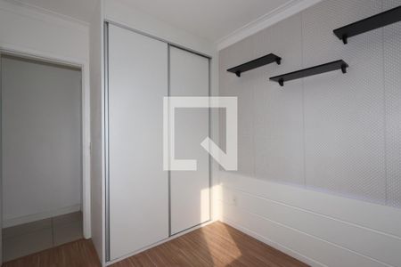 Apartamento à venda com 65m², 2 quartos e 1 vagaQuarto