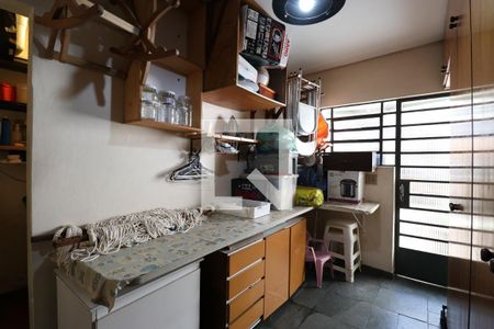 Casa à venda com 232m², 2 quartos e 1 vagaQuarto de Serviço