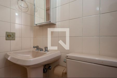 Apartamento à venda com 69m², 2 quartos e 1 vaga Apartamento à venda com 69m², 2 quartos e 1 vagaBanheiro