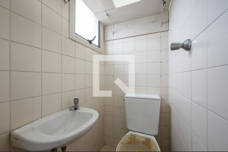 Apartamento à venda com 69m², 2 quartos e 1 vaga Apartamento à venda com 69m², 2 quartos e 1 vagaBanheiro de serviço