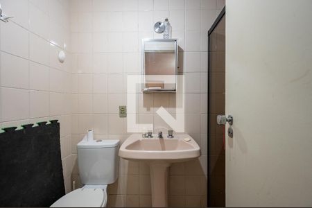 Apartamento à venda com 69m², 2 quartos e 1 vaga Apartamento à venda com 69m², 2 quartos e 1 vagaBanheiro da Suíte