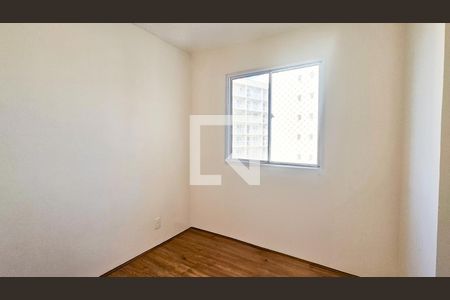 Apartamento à venda com 36m², 2 quartos e sem vagaQuarto 1