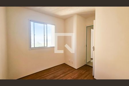 Apartamento à venda com 36m², 2 quartos e sem vagaQuarto 1