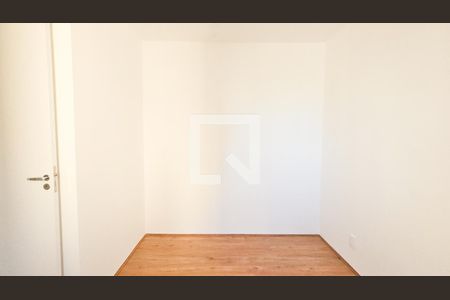 Apartamento à venda com 36m², 2 quartos e sem vagaQuarto 1