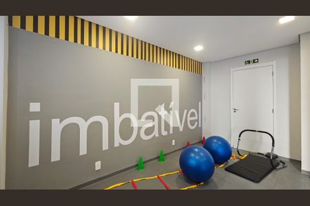 Apartamento à venda com 36m², 2 quartos e sem vagaÁrea comum - Academia