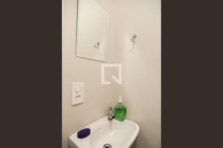 Apartamento à venda com 211m², 3 quartos e 4 vagasBanheiro de Serviço